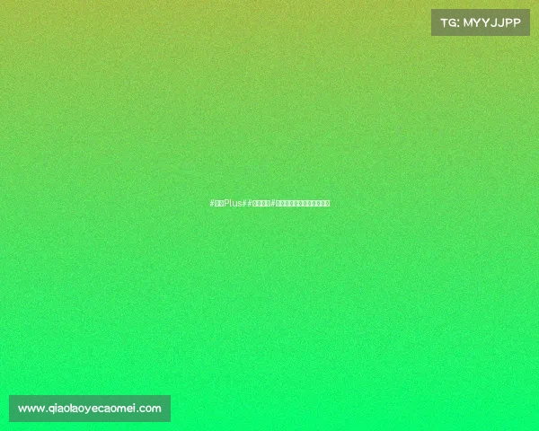 #逸动Plus##车机系统#高德导航更新可能暂无希望