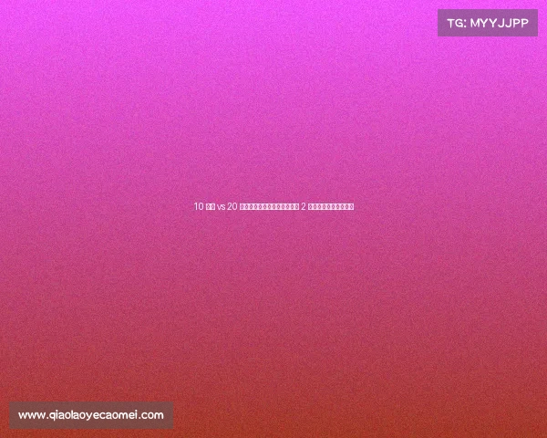 10 万内 vs 20 万合资车：安全性能实测，这 2 款国产车完爆本田飞度